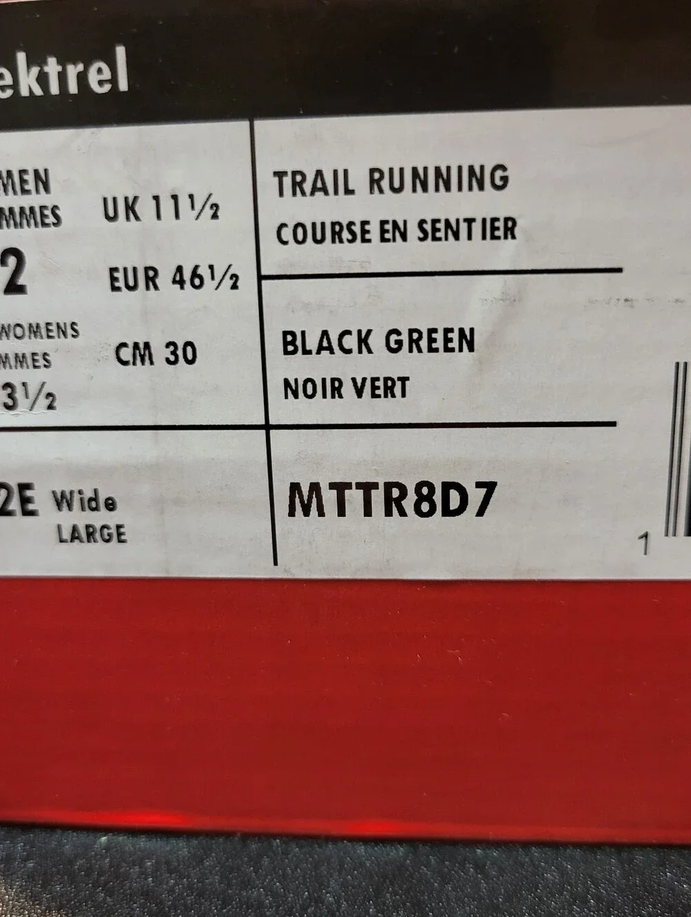 *NEW* New Balance Tektrel Trail Running Shoes Black Green Men's Size 12 WIDE 2E
